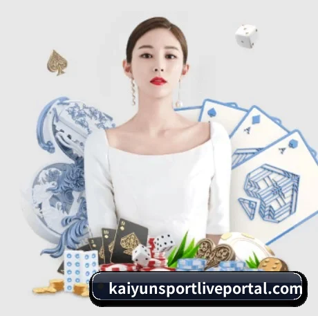 KAIYUN官网 APP