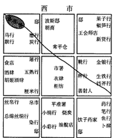 锗龙头地位不变受益于锗价上涨_开云热门赛事(图2) 开云热门赛事