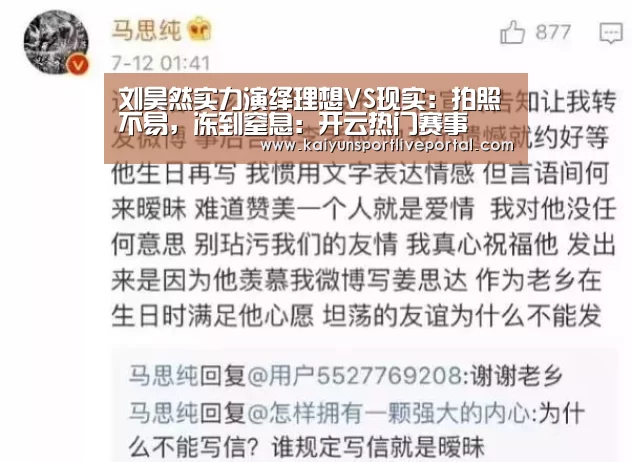 KAIYUN官网