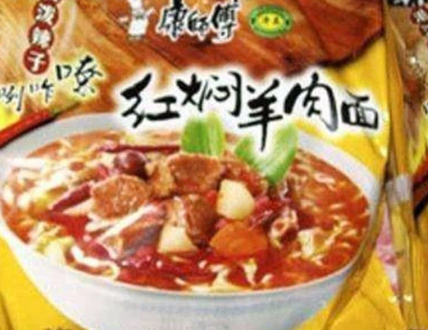 KAIYUN官网